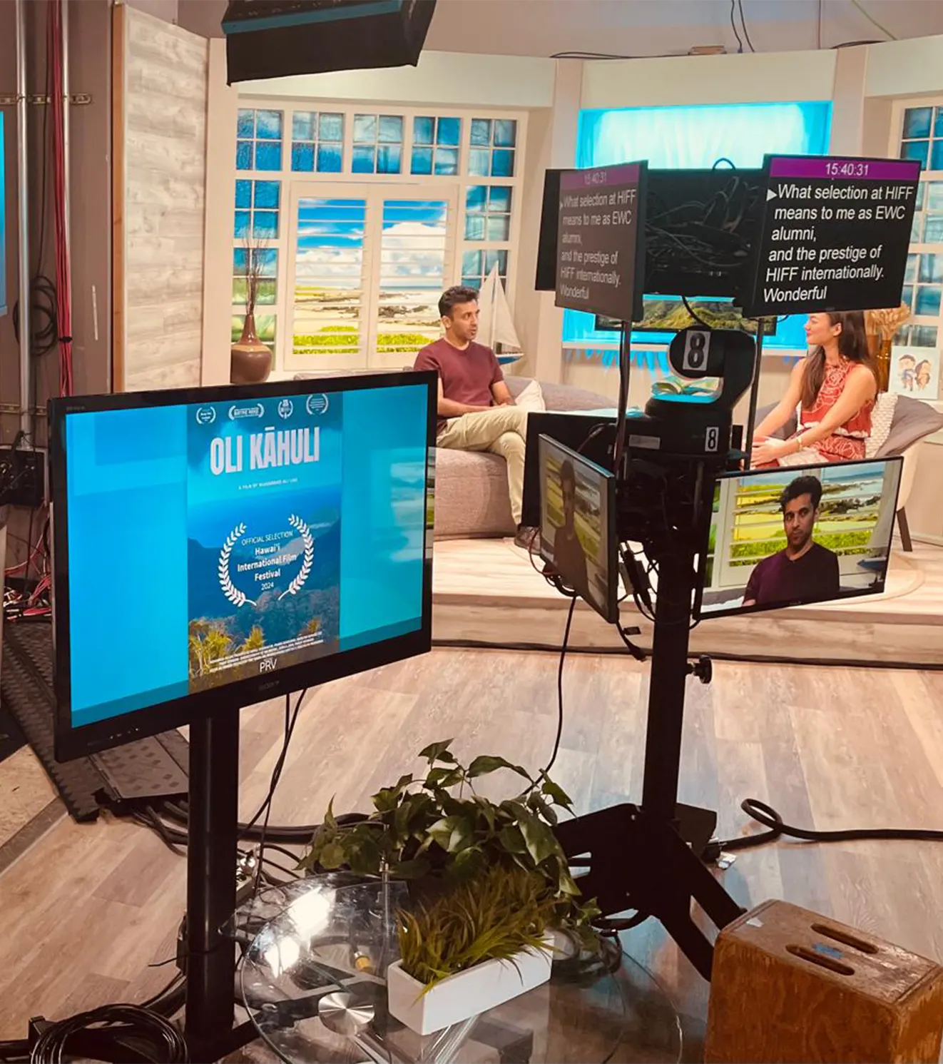 Documentary screening display